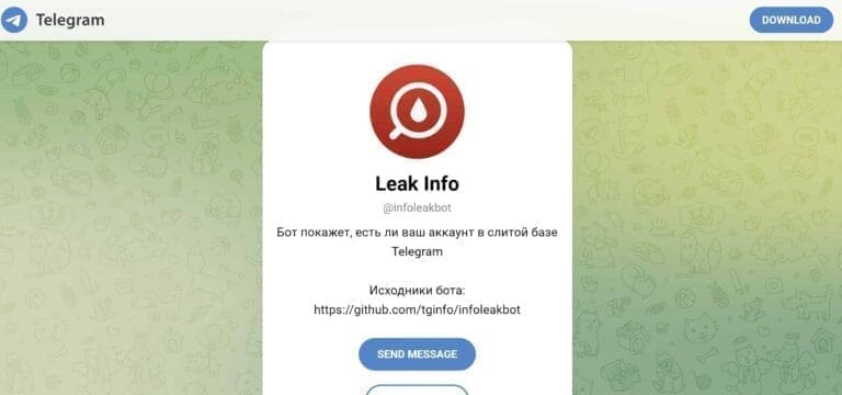 How to check accounts in leaked databases